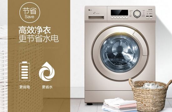 端午促销将至 三洋大容量滚筒洗衣机热卖